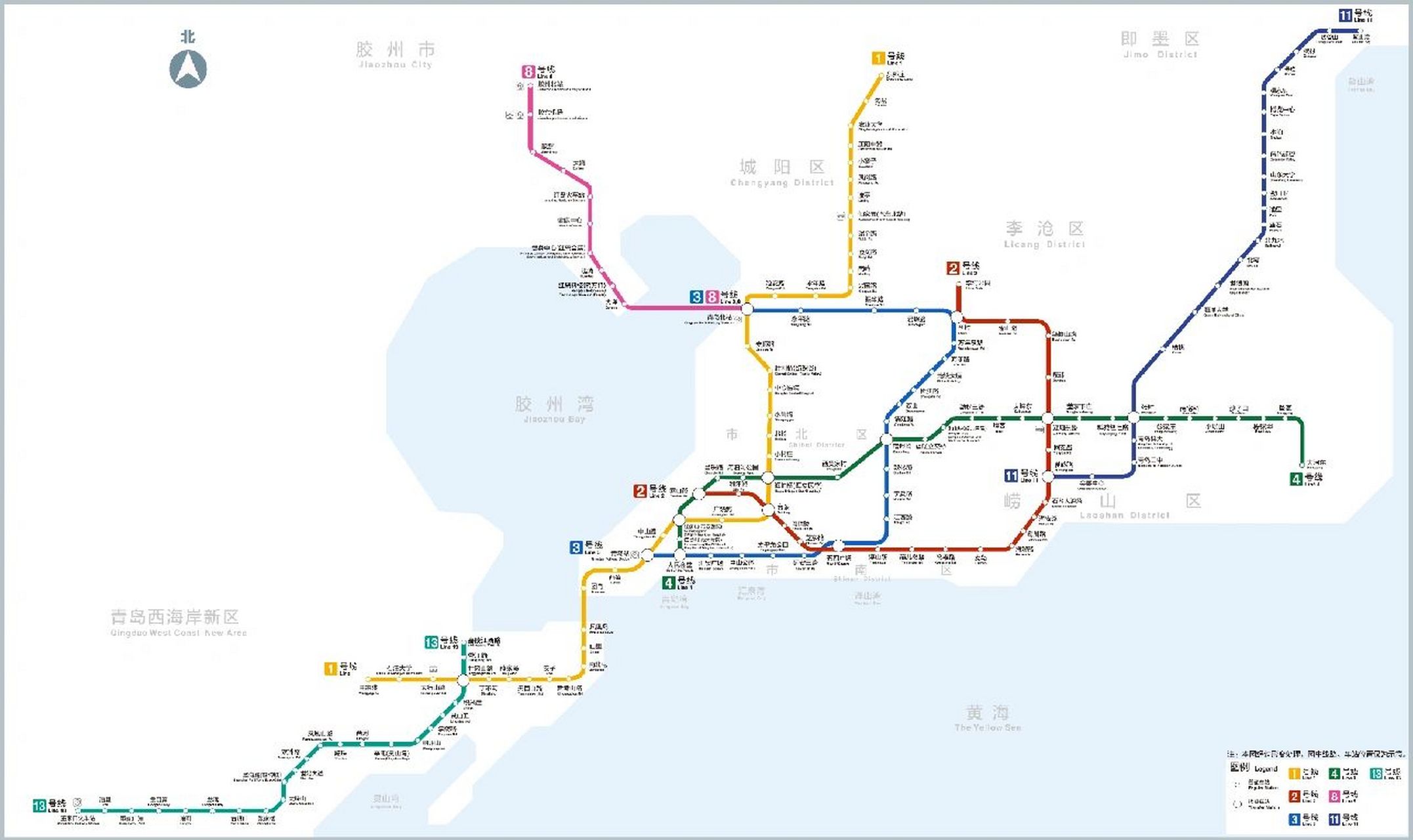 青岛地铁四线路图最新详解