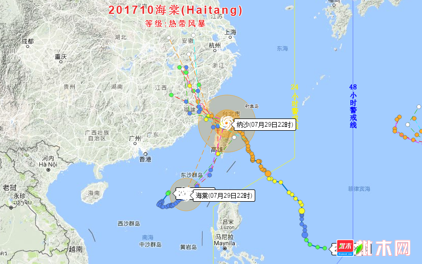 台风纳沙最新路径图，动态分析、影响预测及防范建议