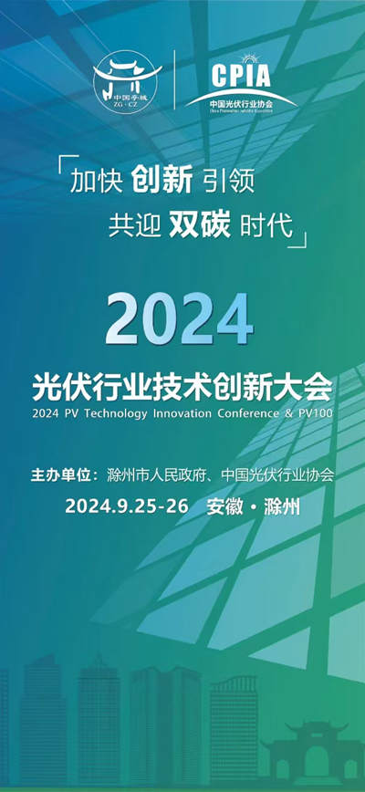 观澜佳能最新招聘信息，机遇与挑战并存