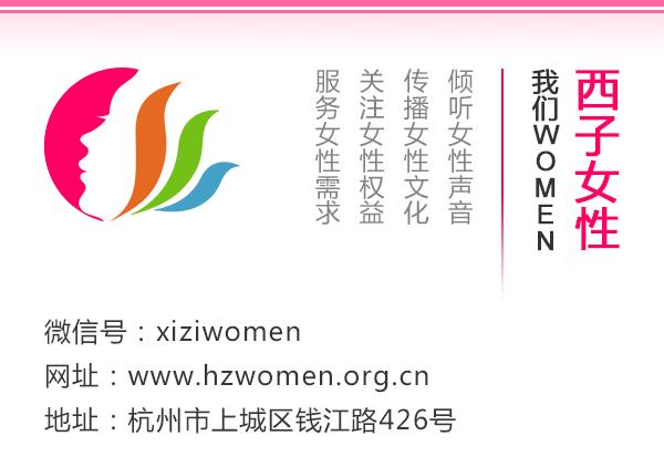 杭州下沙小姐微信内容违法低俗，应远离不良信息，遵守法律法规和道德准则。