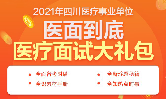 资阳茶楼最新招聘动态，启程寻找优质人才之旅