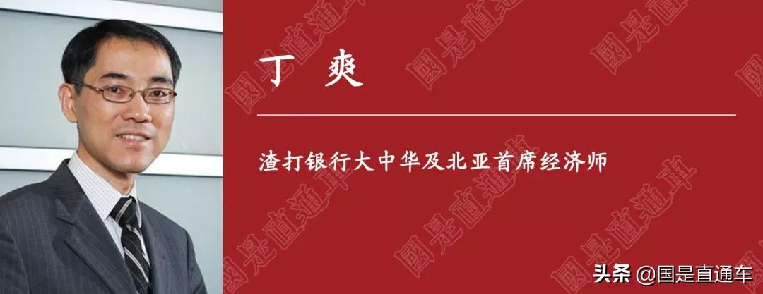 北亚数字货币最新动态综述