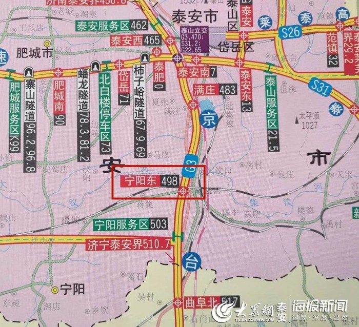 双面线路板 第14页