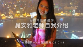 美娜子广场舞，舞动中的活力与魅力展现