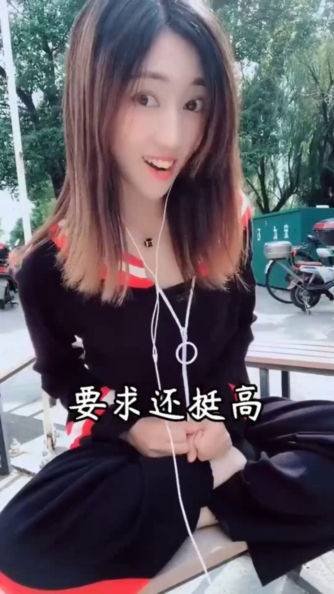 我和女院长，一段心灵的深度之旅