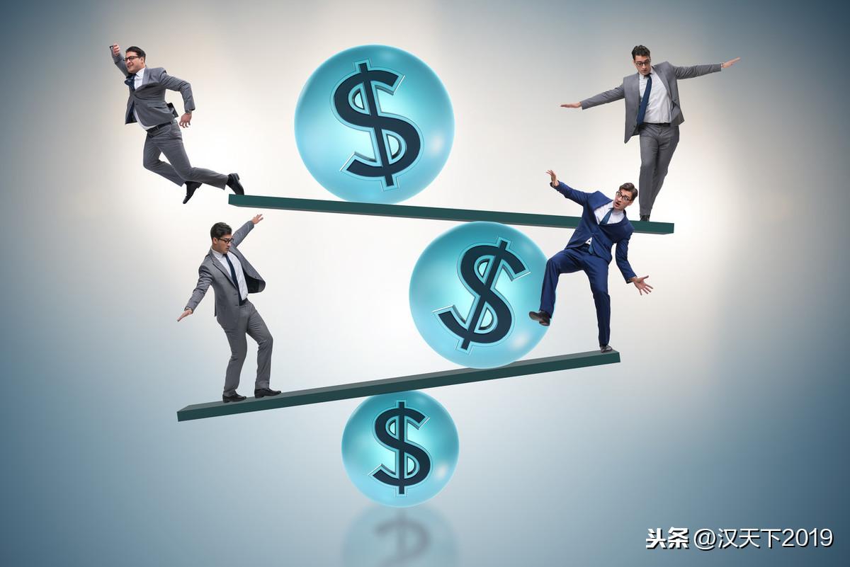 平安金管家最新版下载，一站式金融生活服务平台体验