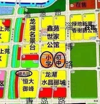 南京鲁能公馆最新消息深度解读